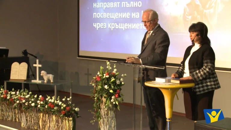 7. Открийте една нова идентичност за Вашата нова личност!