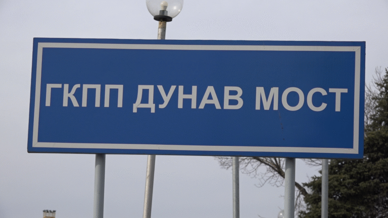 От мястото на събитието – епизод 3