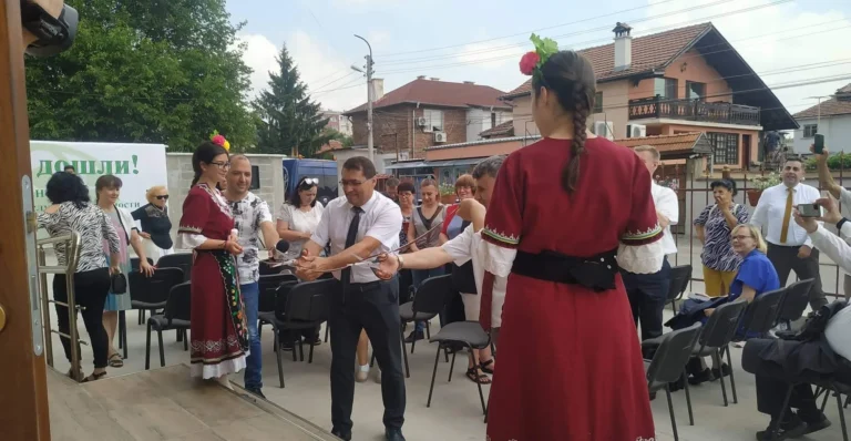 Откриване на Медико-социален център Пазарджик - АДРА България