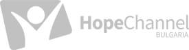 Hope Channel Bulgaria