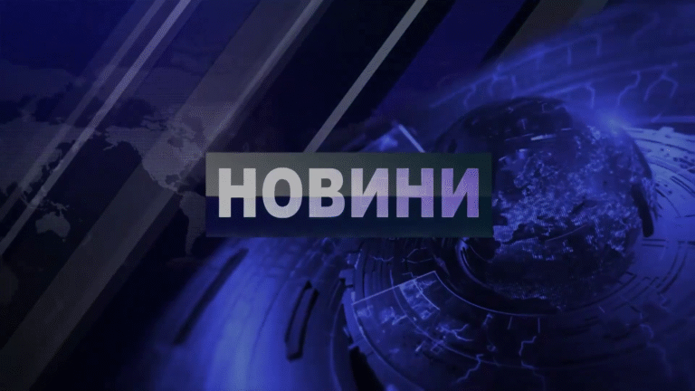 НОВИНИ – Върховръх 2022