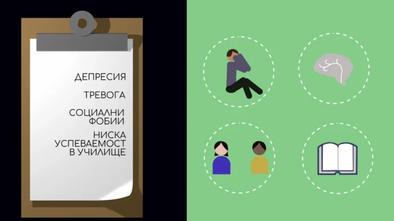 Епизод 25: Видео игри