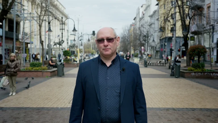 Послание за мир